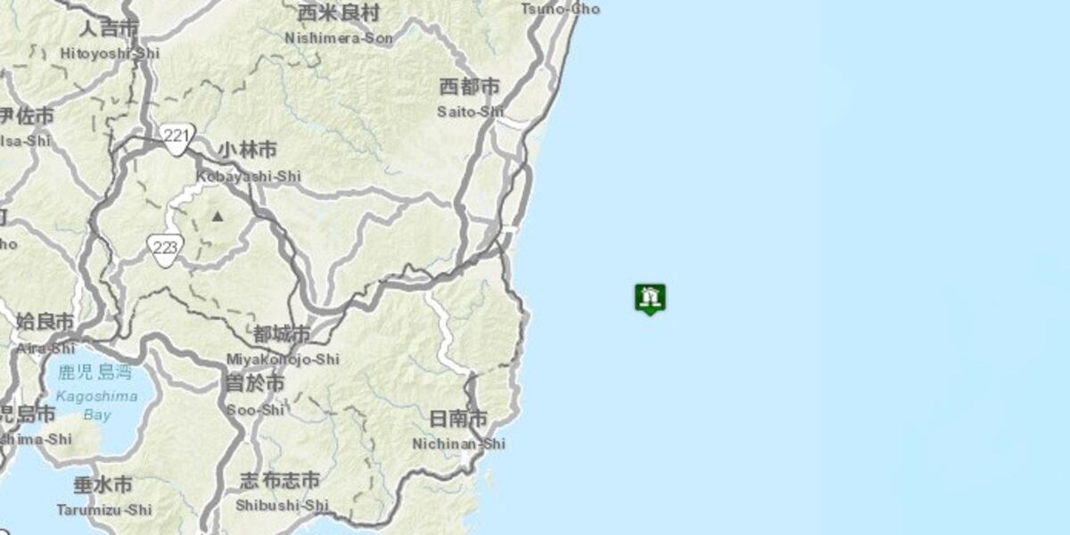 No tsunami threat to Hawaii after 7.1 Magnitude quake hits off Southern Japan No tsunami threat to Hawaii after 7.1 Magnitude quake hits off Southern Japan