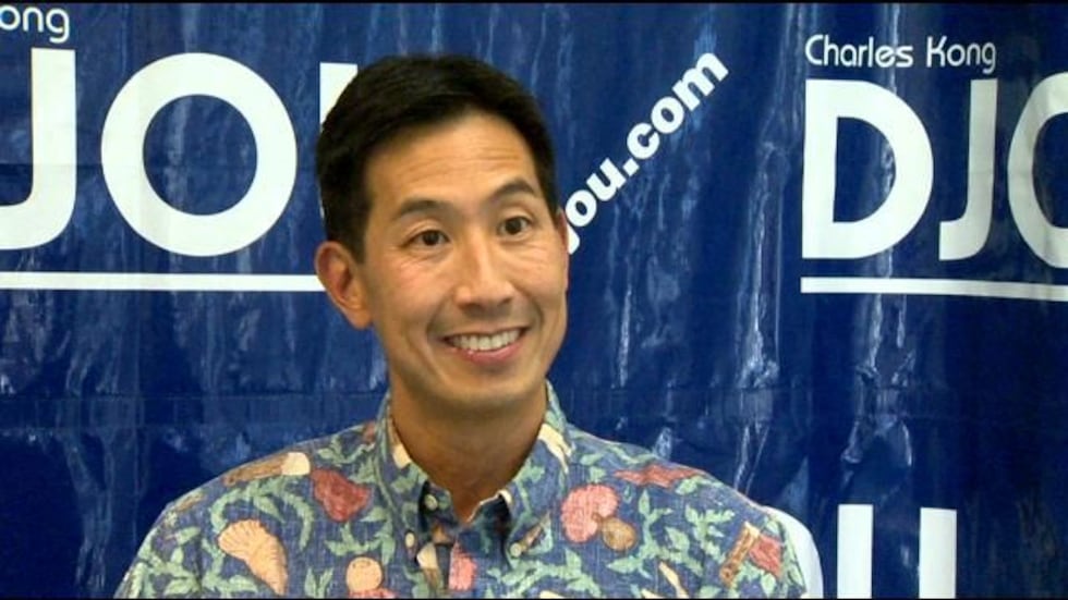 Charles Djou (R)