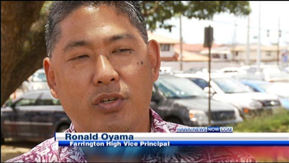 Ronald Oyama