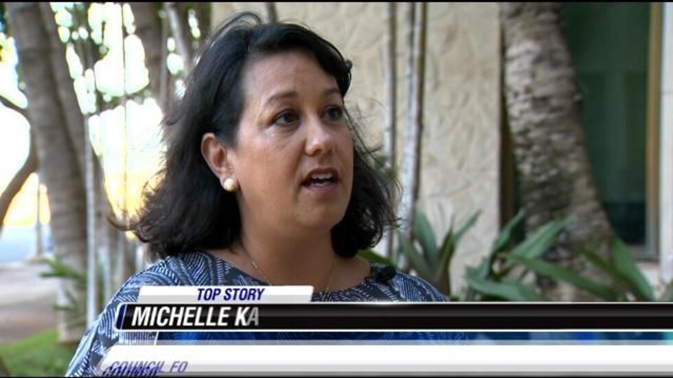 Michelle Kauhane