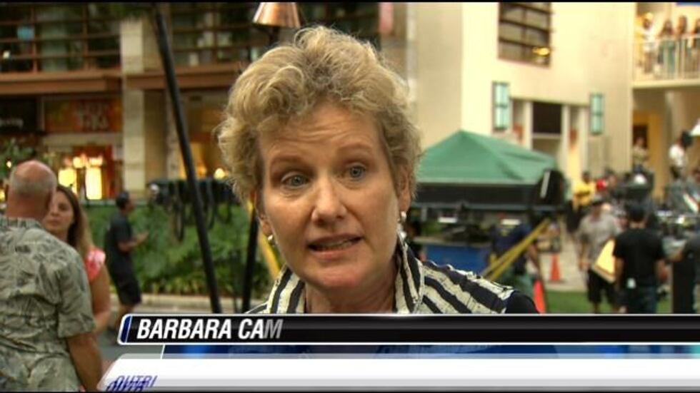 Barbara Campbell