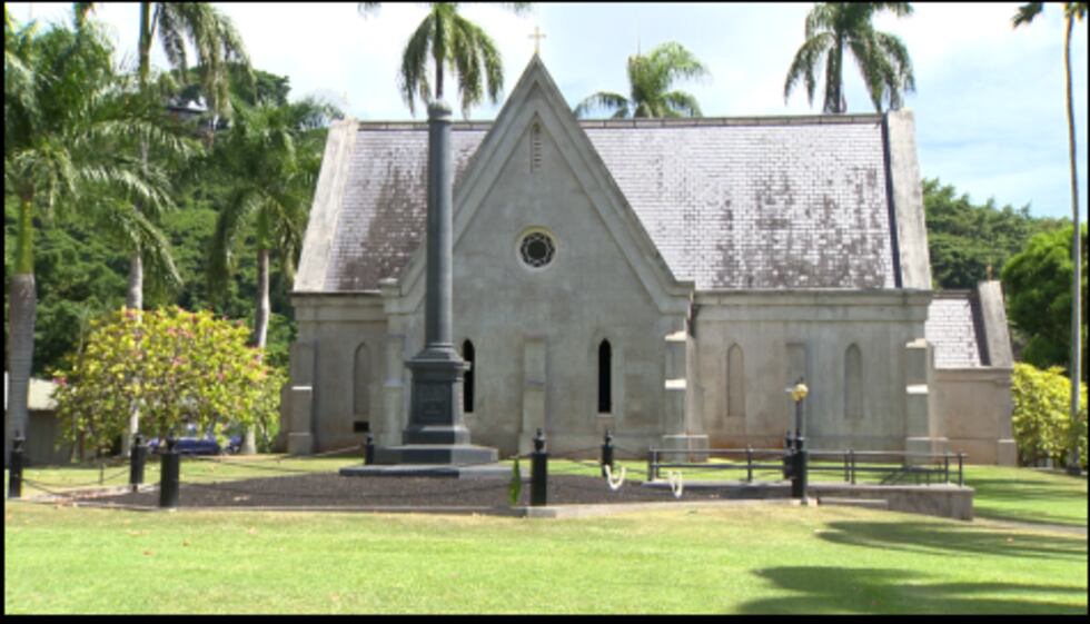 (Image: Hawaii News Now)