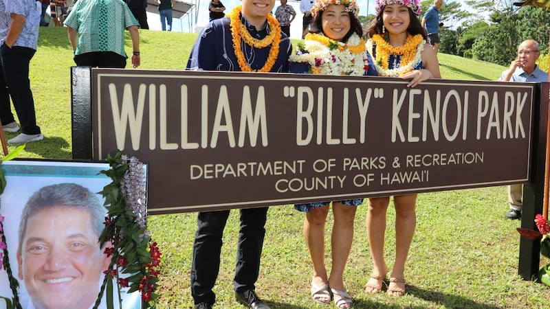 A dedication ceremony took place Wednesday.