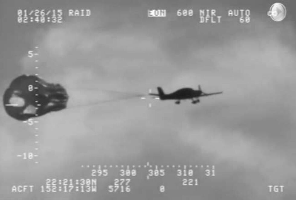 Courtesy: U.S. Coast Guard