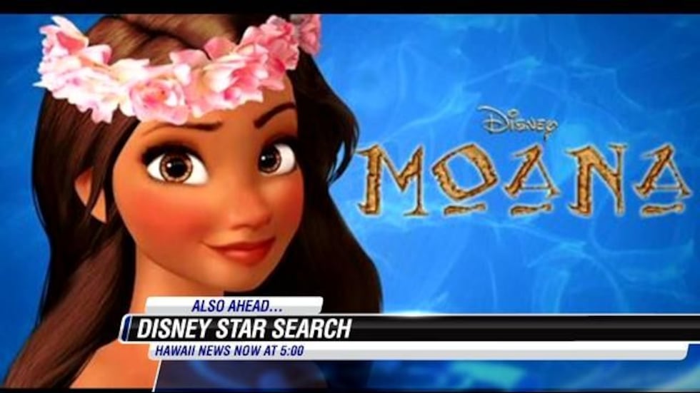 Disney's 'Moana'