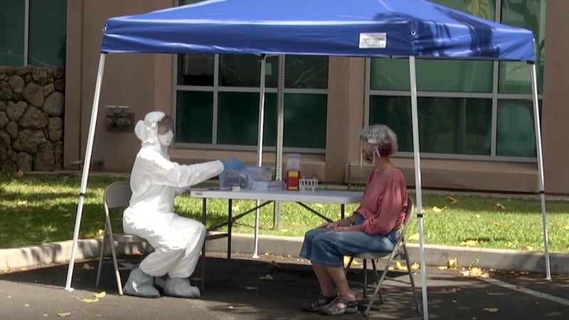 UH Seeks participants for a clinical trial.