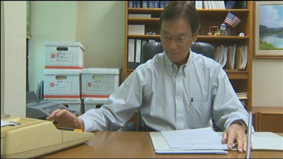 Gary Fujitani