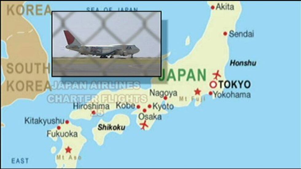 The number of flights to Hawaii from Japan have dropped slightly