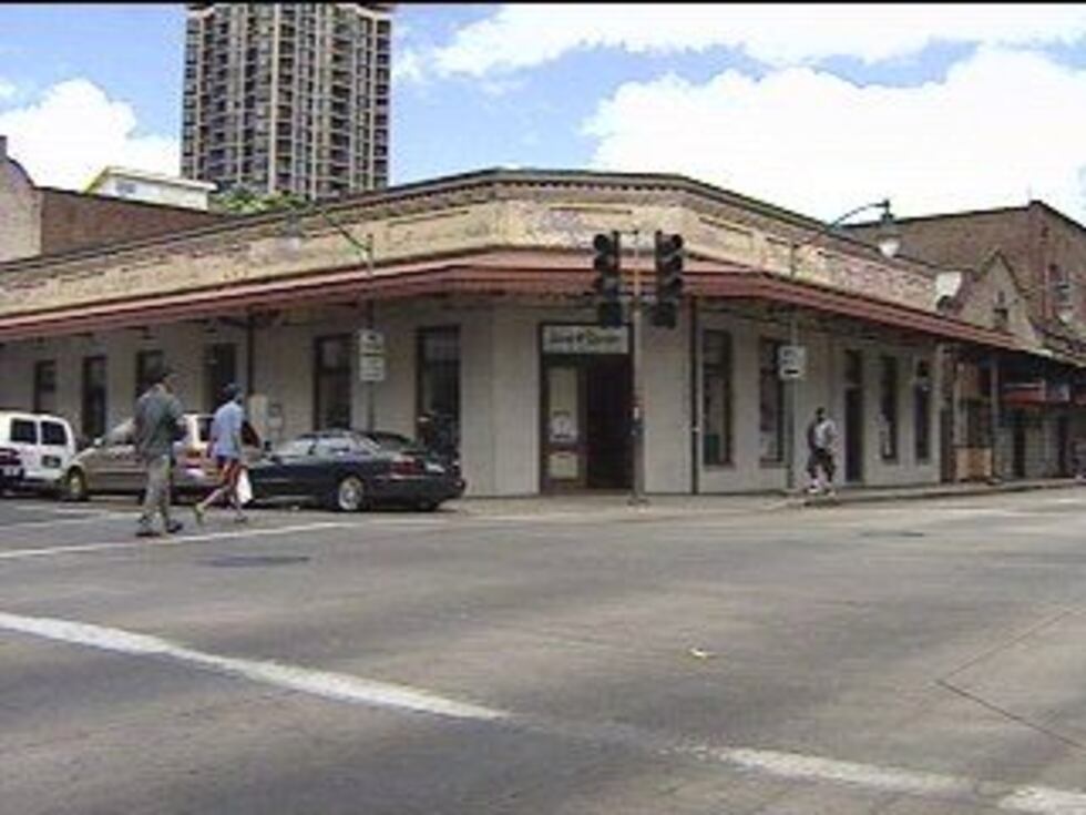Present-day corner of Smith and Pauahi