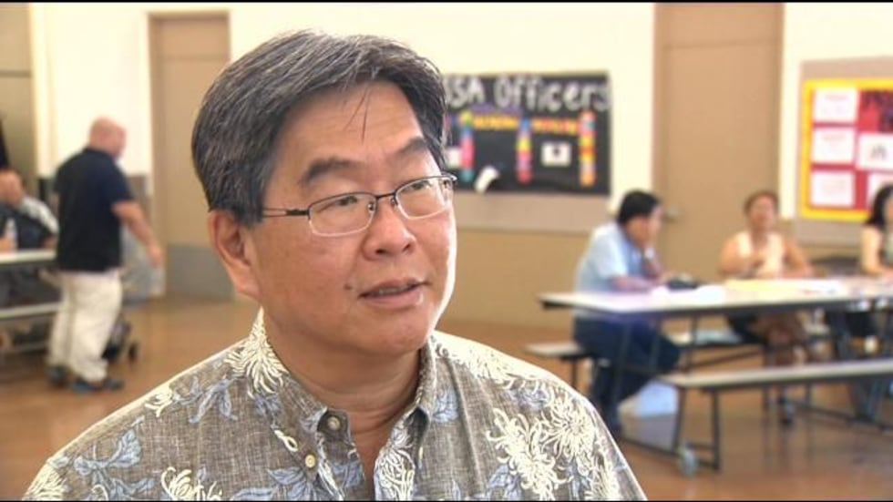 Ernest Lau