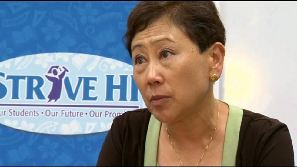 Superintendent Kathyrn Matayoshi, DOE