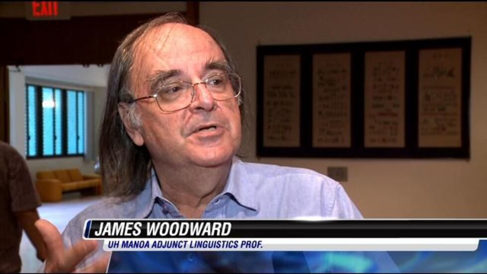 James Woodward