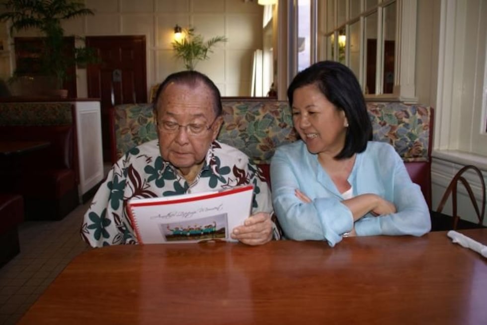 The Late Senator Daniel Inouye & Mrs. Irene Inouye