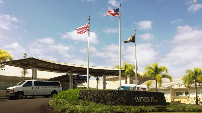 Yukio Okutsu State Veterans Home