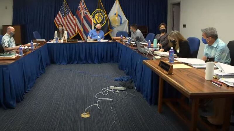 Honolulu Police Commission