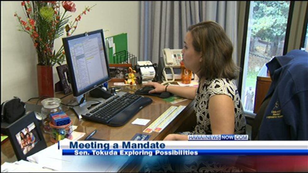 Sen. Jill Tokuda